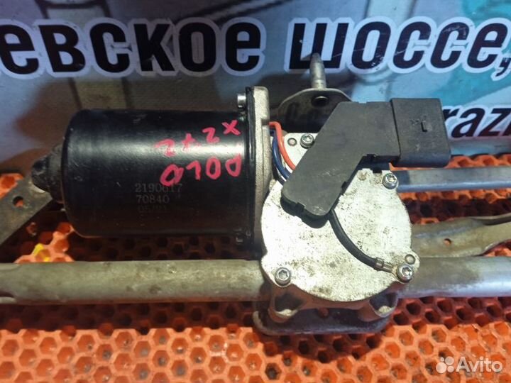 Трапеция стеклоочистителя Volkswagen Polo Sedan