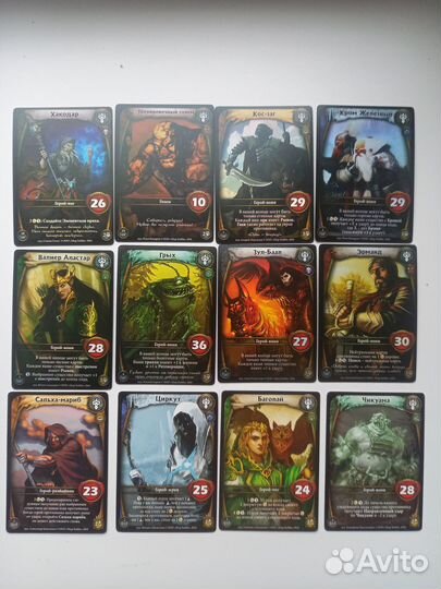 Карты Героев Берсерк Герои