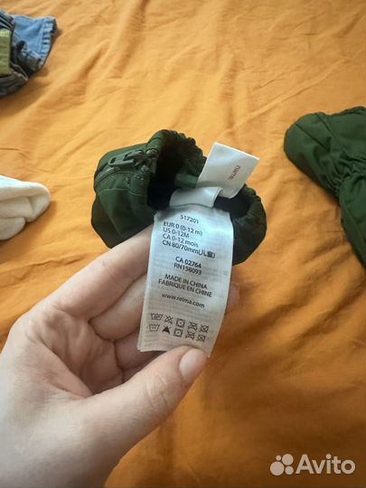 Варежки reima 1