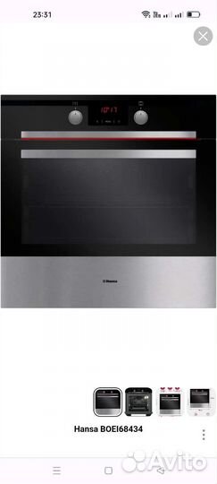 Духовой шкаф электрический