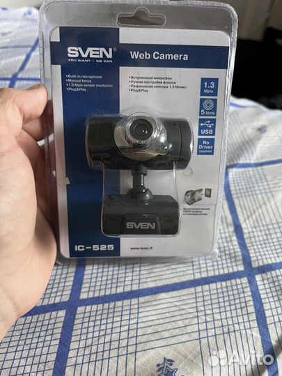 Sven Web Camera