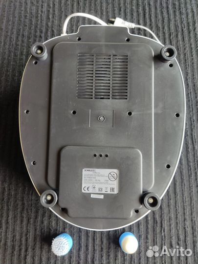 Гидромассажная ванночка для ног Scarlett