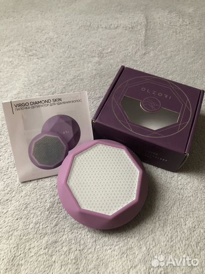 Пилочка- депилятор