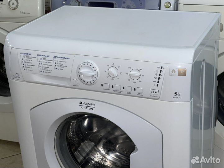 Ariston 5кг Гарантия Доставка