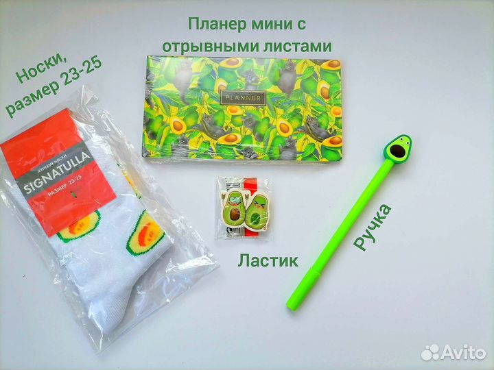 Подарочный набор. Подарок на новый год