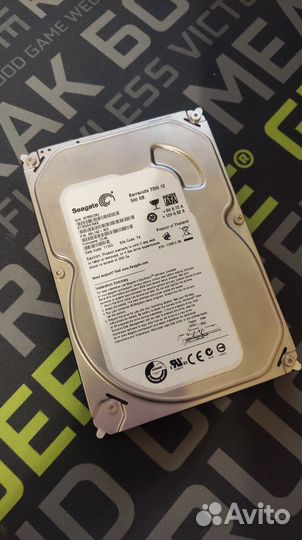 Жесткие диски 500гб