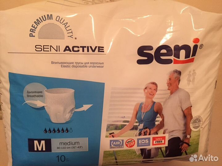 Памперсы трусы Seni для взрослых М р-р