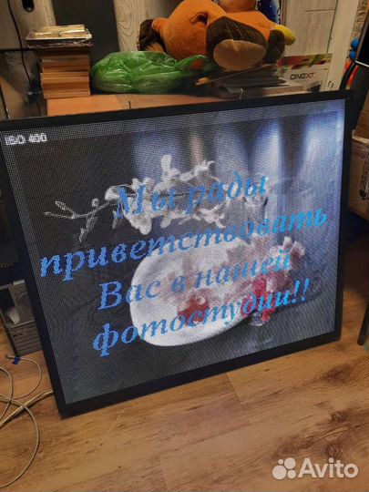 Светодиодный рекламный экран