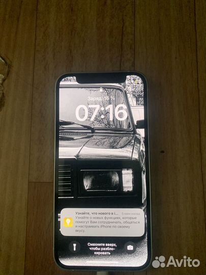 iPhone 12 mini, 64 ГБ