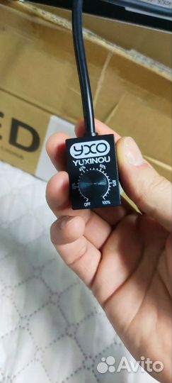 Фитосветильник для растений 240w 5000k