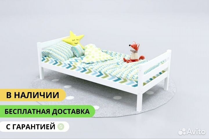 Подростковая кровать разных цветов