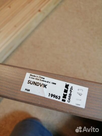 Кровать Икеа Сундвик IKEA Sundvik + матрас