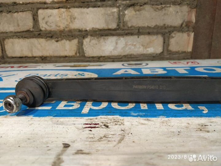 Рулевая тяга передняя Ford Mondeo 00-07