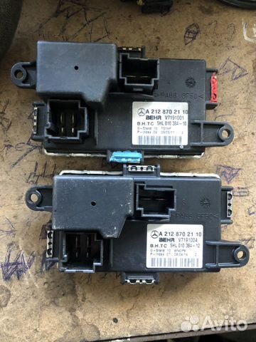 Резистор на Печку Мерседес Е212 С204