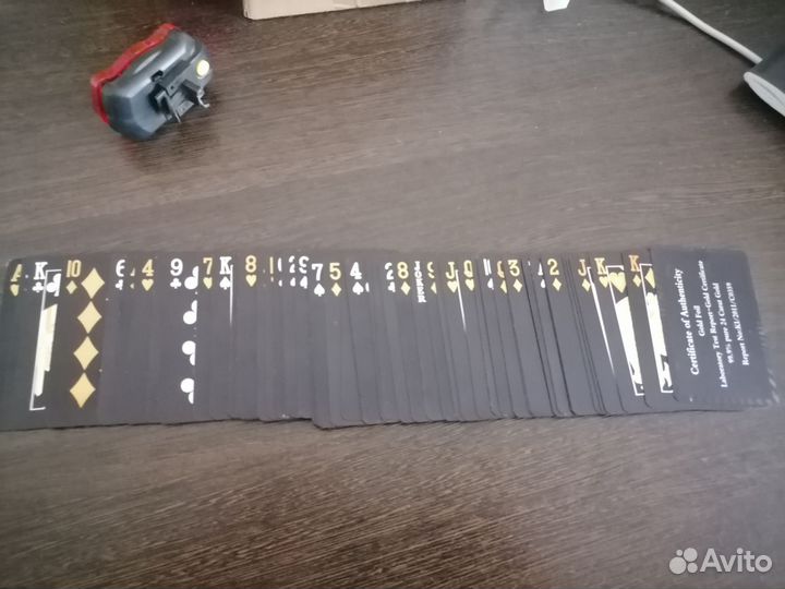Карты игральные пластиковые