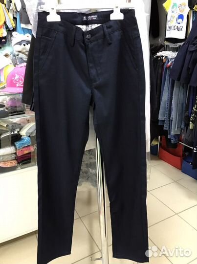 Школьная форма для мальчиков