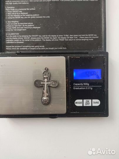 Старинные крестики, серебро