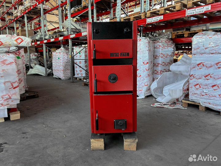 Котел угольный maxi 50 кВт