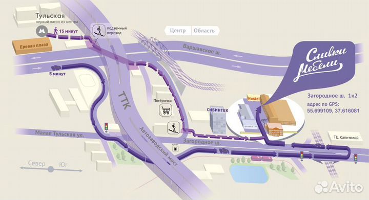 Доска пробковая б/у 80х60 19289-пбк