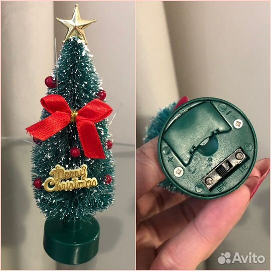 Елочки маленькие