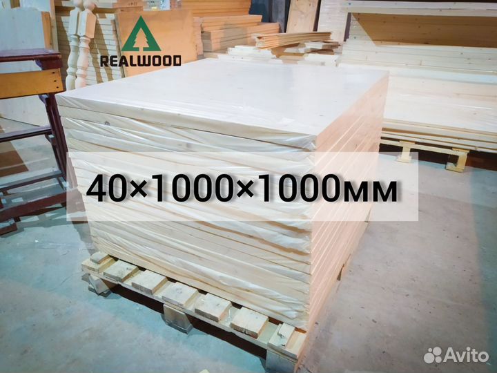 Лестничная площадка 40*1000*1000 мм, хвоя ав