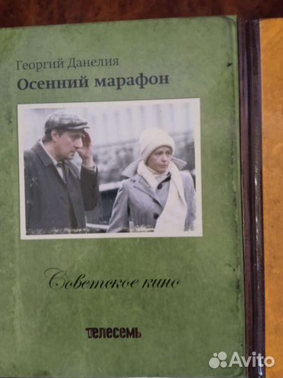 Dvd диски лицензия