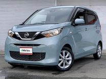 Nissan Dayz 0.7 CVT, 2020, 9 999 км, с пробегом, цена 899 000 руб.