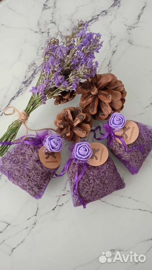 Саше из лаванды