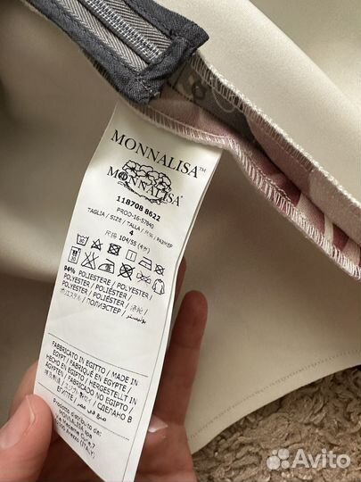 Monnalisa комплект