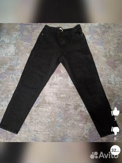 Джинсы Остин