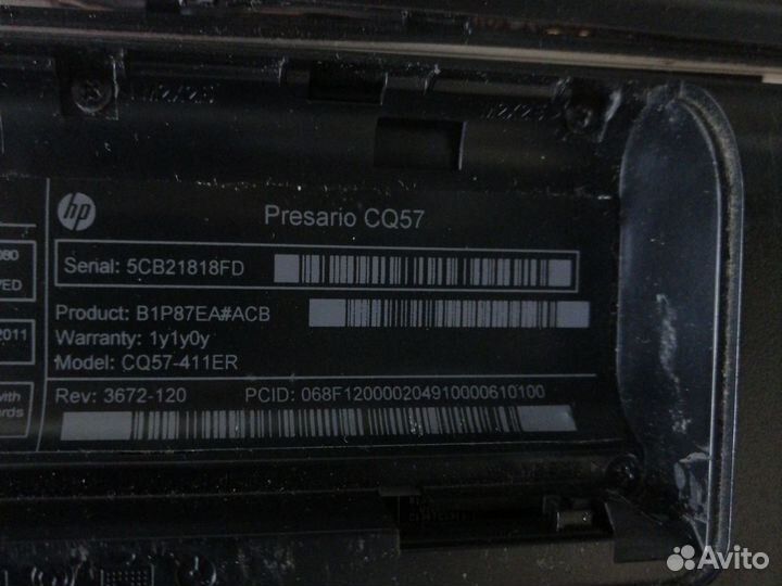 Ноутбук Compaq Presario CQ57-411ER