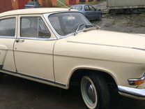 ГАЗ 21 Волга, 1969, с пробегом, цена 500 000 руб.