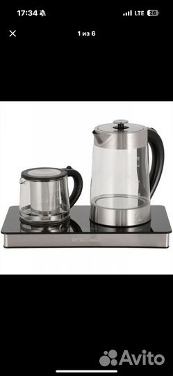 Электрочайник