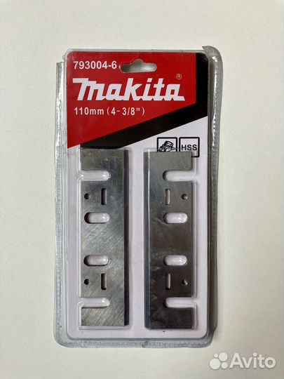 Ножи для рубанка Makita 110мм