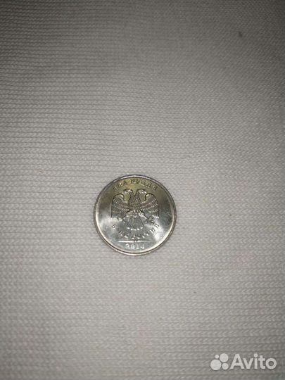 2 рубля 2014 года брак