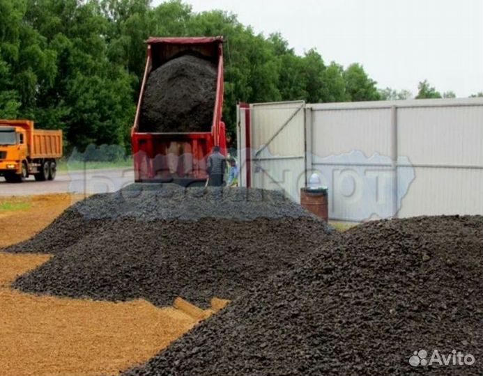 Срез Асфальта от 1м3