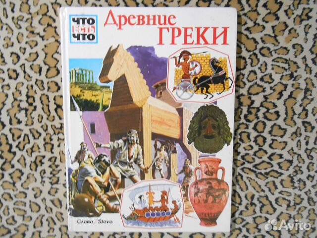 Клуб деловых людей Вологодского землячества