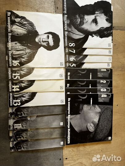 Виниловые пластинки Высоцкого