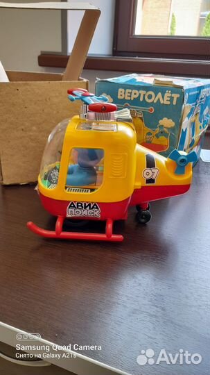 Игрушка Вертолёт СССР