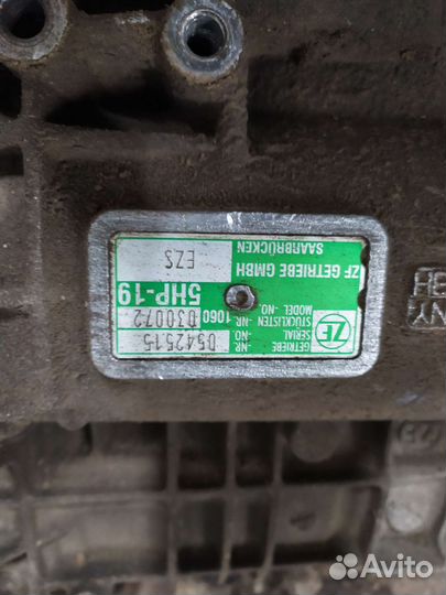 АКПП Пассат Б5 2002