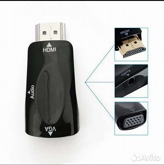 Переходник hdmi vga