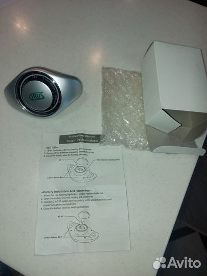 Генератор предсказаний желаний