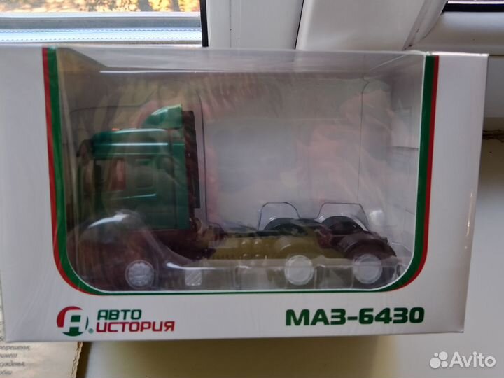 Масштабная модель Маз - 6430 