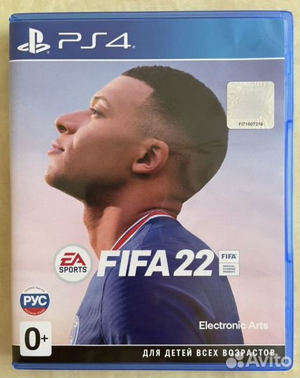 Fifa 2022 ps4