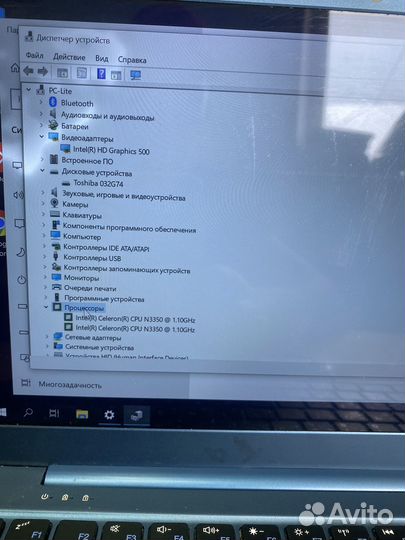 13.3 дюймовый ультрабук в металлическом корпусе