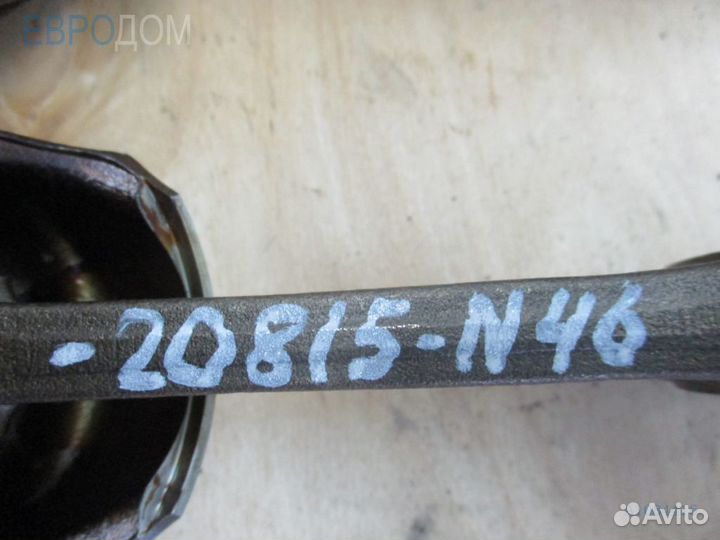 Шатун n46