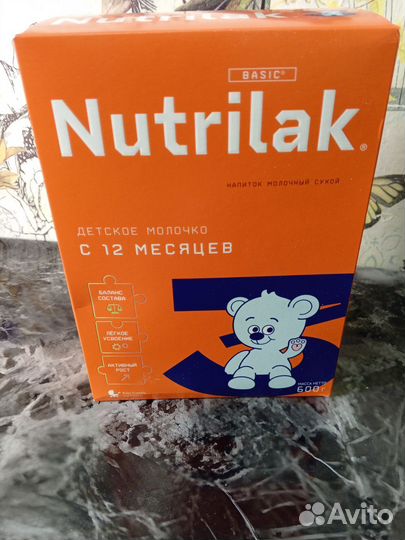 Каши и молочко