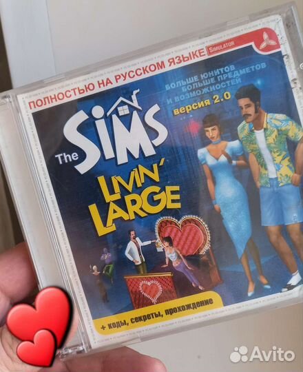 Игра пк Sims 2