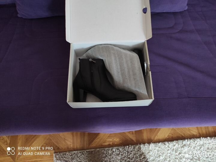 Ботильоны, 39 размер