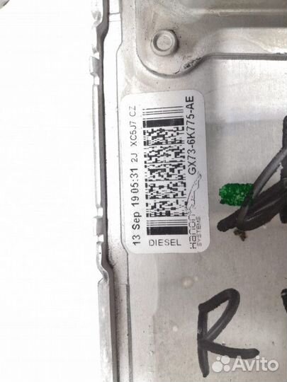 Интеркулер Jaguar F-Pace 2020 GX736K775AE